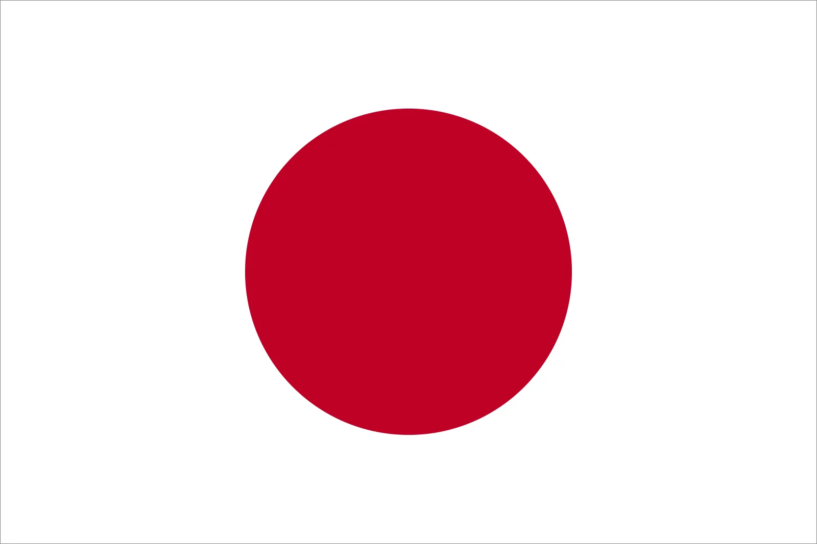 Japonais